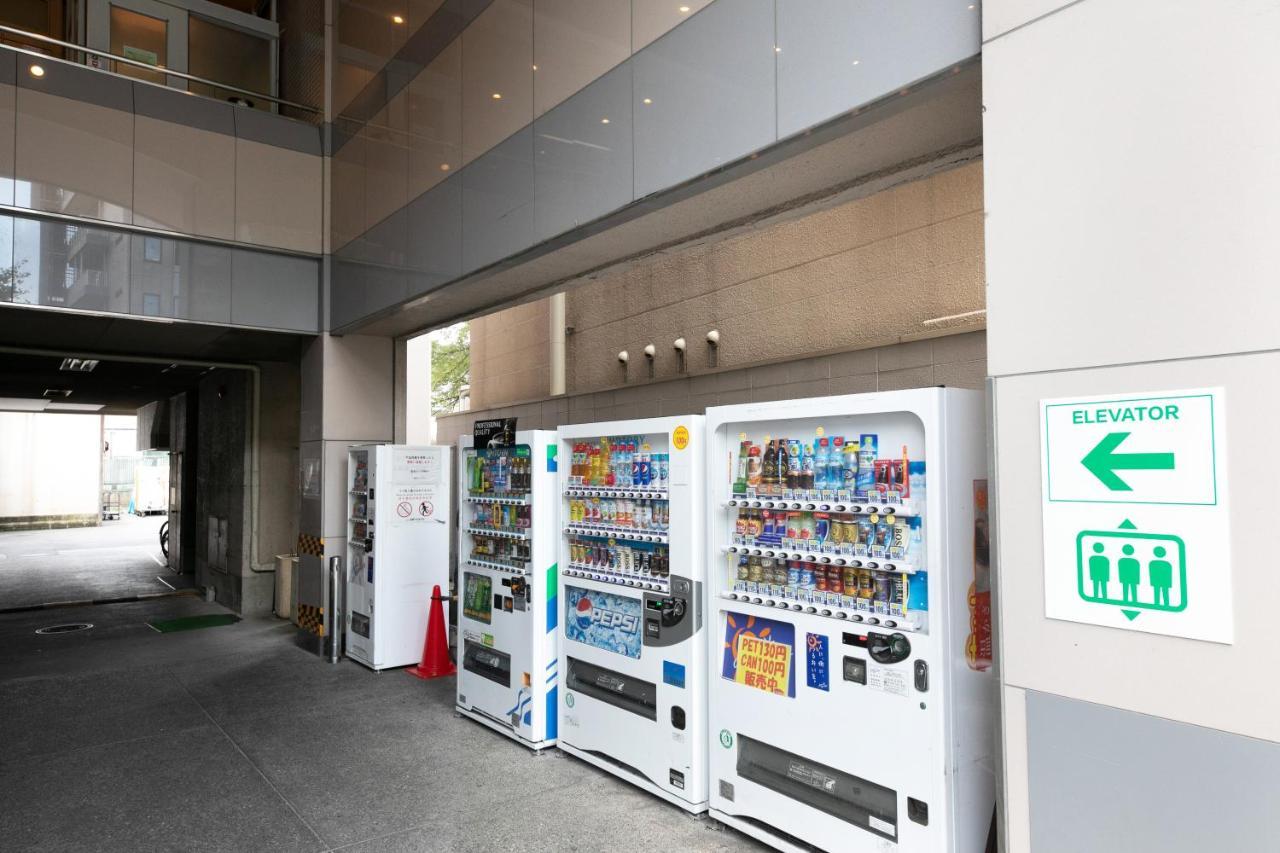 Kyoto City Hotel Exterior foto