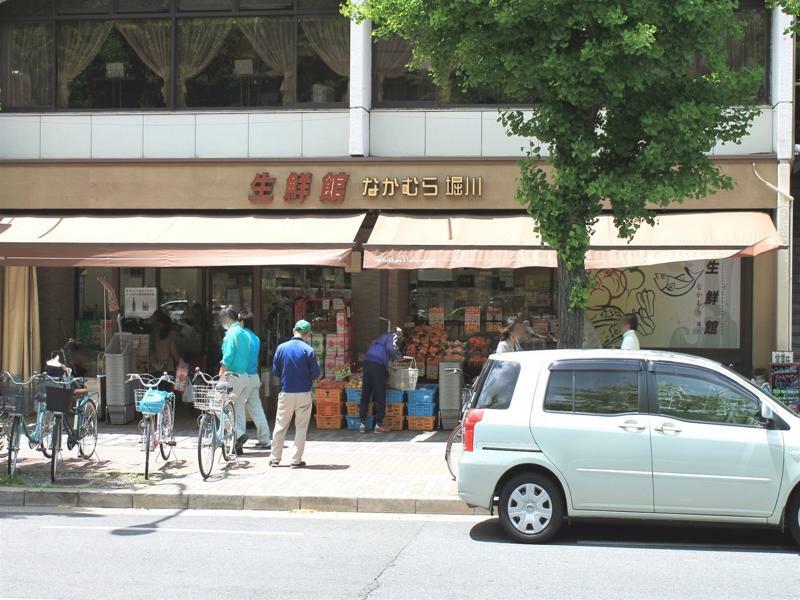 Kyoto City Hotel Exterior foto